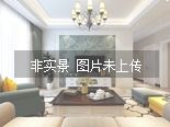 名人苑6+7