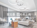 秀泽园