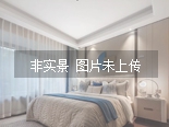 三盛璞悦府