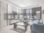 海影新村电梯房