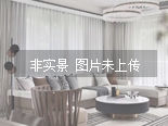 万和家园
