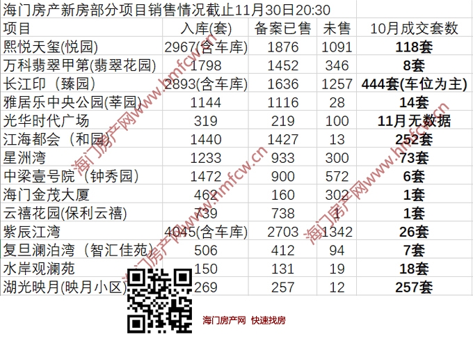 热门1911副本.jpg